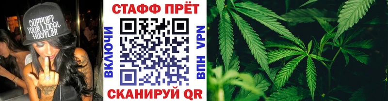 Купить наркотик Правдинск Cocaine  Амфетамин  Конопля  Меф мяу мяу  A PVP 