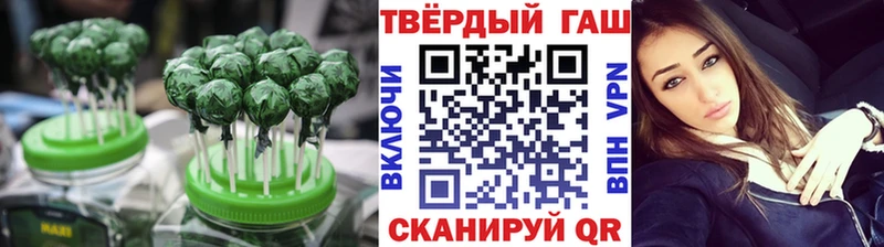 дарнет шоп  мориарти телеграм  Canna-Cookies марихуана  Правдинск 
