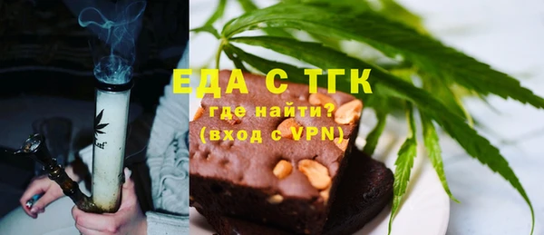 MESCALINE Аркадак