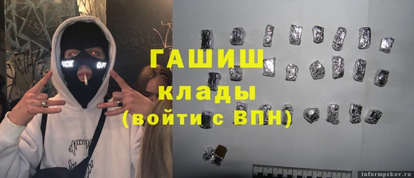 гидропоника Остров