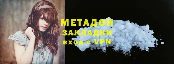 MESCALINE Аркадак