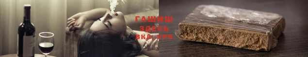 метадон Арсеньев