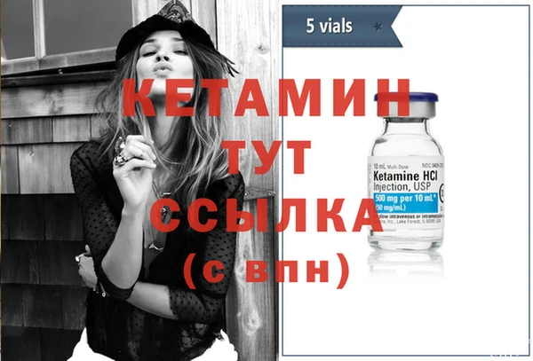 MESCALINE Аркадак